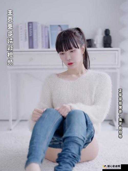 艺校极品身材小仙女琳琳：她的美丽与才华令人惊叹