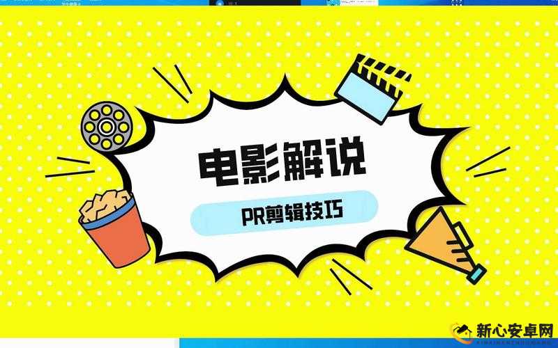 96533 电视影片免费获取技巧及相关获取途径说明